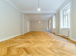 Prestigeträchtige Geschäftsadresse für Ihr neues Büro. Erstbezug beim Rathaus, 4072.1 €, Immobilien-Gewerbeobjekte in 1010 Innere Stadt