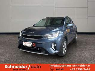 Stonic 1,0 TGDI GPF ISG Silber DCT Aut., 20988 €, Auto & Fahrrad-Autos in 4532 Rohr im Kremstal Stonic 1,0 TGDI GPF ISG Silber DCT Aut., 20988 €, Auto & Fahrrad-Autos in 4532 Rohr im Kremstal