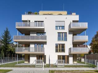 Hochwertig möblierte Luxuswohnung in Bestlage! 3-Zimmer | Überdachter Balkon | Blick ins Grün | Zwichen Bahnhof und Innenstadt | Tiefgaragenplatz inklusive, 1800 €, Immobilien-Wohnungen in Niederösterreich
