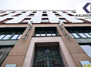 NEUBAU BÜROFLÄCHE, 6256.3 €, Immobilien-Gewerbeobjekte in 1030 Landstraße NEUBAU BÜROFLÄCHE, 6256.3 €, Immobilien-Gewerbeobjekte in 1030 Landstraße