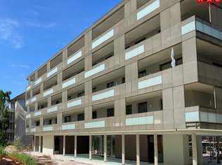 Quartier am Park - Wohlfühloase mit kleinem ökologischen Fußabdruck!, 469890 €, Immobilien-Wohnungen in Oberösterreich