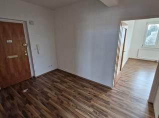 Unbefristete 2-Zimmer-Wohnung in ruhiger Lage!, 638.26 €, Immobilien-Wohnungen in 3100 Stattersdorf