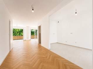 Exklusiver Erstbezug mit Terrasse und unverbaubarem Grünblick in Nußdorf | PROVISIONSFREI, 798000 €, Immobilien-Wohnungen in 1190 Döbling Exklusiver Erstbezug mit Terrasse und unverbaubarem Grünblick in Nußdorf | PROVISIONSFREI, 798000 €, Immobilien-Wohnungen in 1190 Döbling