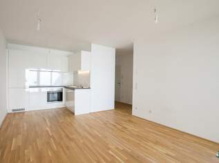 IU | Schöne 2-Zimmer-Wohnung mit Balkon in Hofruhelage, 1049 €, Immobilien-Wohnungen in 1030 Landstraße