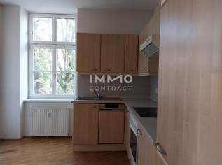 WOHNEN NÄHE MARIAHILFER STRASSE! Hornbostelgasse 8-10/1/12, 958.02 €, Immobilien-Wohnungen in 1060 Mariahilf