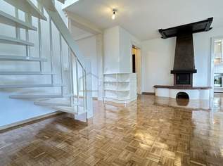 Lochau - 4-Zimmer-Maisonette-Wohnung auf 2 Stockwerken, in nächster Nähe zum Wohngebiet "Bäumle" in Lochau, fußläufig in wenigen Gehminuten die beliebten Badebuchten, rund um die "Alte Fähre", ideal für Personen, die den Bodensee lieben., 439000 €, Immobilien-Wohnungen in 6911 Lochau Lochau - 4-Zimmer-Maisonette-Wohnung auf 2 Stockwerken, in nächster Nähe zum Wohngebiet "Bäumle" in Lochau, fußläufig in wenigen Gehminuten die beliebten Badebuchten, rund um die "Alte Fähre", ideal für Personen, die den Bodensee lieben., 439000 €, Immobilien-Wohnungen in 6911 Lochau