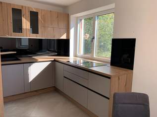 **NEUER PREIS** Hochwertig ausgestatteter Ziegelmassivbau (Greil Bau) in idyllischer Waldrand- und Ruhelage, 215000 €, Immobilien-Häuser in 4773 Eggerding **NEUER PREIS** Hochwertig ausgestatteter Ziegelmassivbau (Greil Bau) in idyllischer Waldrand- und Ruhelage, 215000 €, Immobilien-Häuser in 4773 Eggerding