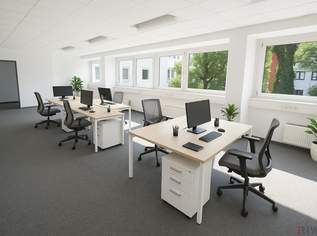 555m² Bürofläche | Adaptierungen nach Absprache möglich | U-Bahnnähe | Kurz- & Dauerparkplätze, 7437 €, Immobilien-Gewerbeobjekte in 1150 Rudolfsheim-Fünfhaus