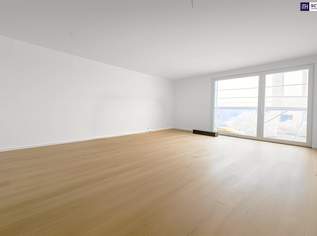 Neue Gartenwohnung im Frühjahr? Großzügige 2-Zimmer Gartenwohnung in ruhiger Umgebung! Ihr modernes Refugium mit Top-Anbindung!, 1259.5 €, Immobilien-Wohnungen in 2320 Schwechat