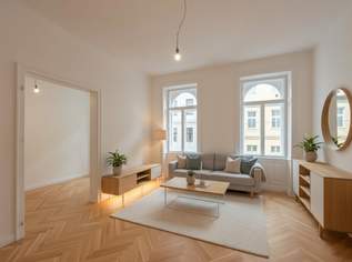 ++NEU++ Großartig ausgestattete 3-Zimmer Altbau Erdgeschoss-Wohnung in toller Lage (Erstbezug)!!!, 299000 €, Immobilien-Wohnungen in 1160 Ottakring