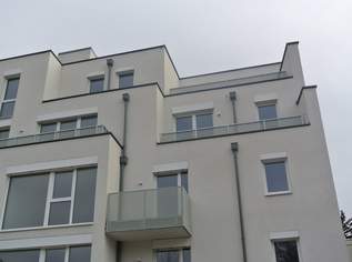 Baumer 21- Grünruhelage und Top Öffi- Anbindung, 339000 €, Immobilien-Wohnungen in 1210 Floridsdorf Baumer 21- Grünruhelage und Top Öffi- Anbindung, 339000 €, Immobilien-Wohnungen in 1210 Floridsdorf