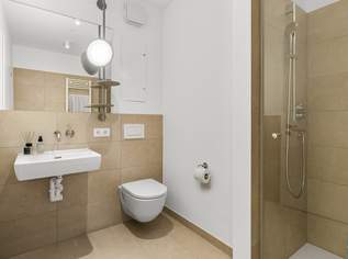 Vienna City Flair & Nature Combined: Living at Nordwestbahnhof, 1250.1 €, Immobilien-Wohnungen in 1200 Brigittenau