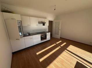 52 m² Wohnung in Gralla ab sofort zu mieten - mit Kaufoption!, 747.77 €, Immobilien-Wohnungen in 8431 Gralla 52 m² Wohnung in Gralla ab sofort zu mieten - mit Kaufoption!, 747.77 €, Immobilien-Wohnungen in 8431 Gralla
