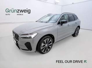 XC60 Plus, B4 Mild Hybrid, Benzin, Dark, 50990 €, Auto & Fahrrad-Autos in 2351 Gemeinde Wiener Neudorf