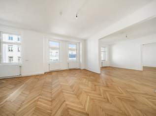 Einzigartiges Wohnkonzept: 150 m², 5 Zimmer und Loft-Flair für individuelles Leben, 890000 €, Immobilien-Wohnungen in 1050 Margareten Einzigartiges Wohnkonzept: 150 m², 5 Zimmer und Loft-Flair für individuelles Leben, 890000 €, Immobilien-Wohnungen in 1050 Margareten