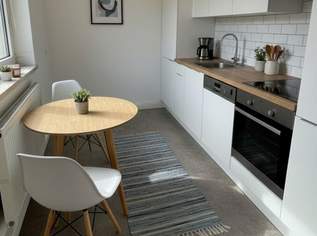 Achtung Singles! Sanierte, lichtdurchflutete 1-Zimmer-Wohnung überzeugt mit einer optimalen Raumaufteilung – komfortabel, leistbar und mitten im Grünen! Mit praktischem Abstellraum, Aufzug und hellem Badezimmer. Jetzt neu: inklusive KI-Visualisierung!, 457.44 €, Immobilien-Wohnungen in 4400 Steyr Achtung Singles! Sanierte, lichtdurchflutete 1-Zimmer-Wohnung überzeugt mit einer optimalen Raumaufteilung – komfortabel, leistbar und mitten im Grünen! Mit praktischem Abstellraum, Aufzug und hellem Badezimmer. Jetzt neu: inklusive KI-Visualisierung!, 457.44 €, Immobilien-Wohnungen in 4400 Steyr