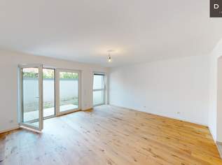 | TOP-NEUBAU | ERSTBEZUG | WÄRMEPUMPE, 315000 €, Immobilien-Wohnungen in 1220 Donaustadt
