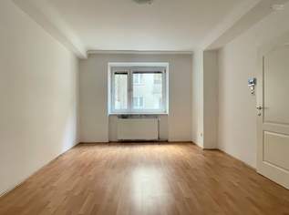 GÜNSTIGES WOHNUNGSEIGENTUM NÄHE HERDERPARK, 185000 €, Immobilien-Wohnungen in 1110 Simmering
