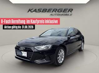 A4 Avant 35 TDI S-tronic*Service NEU*Garantie, 25890 €, Auto & Fahrrad-Autos in 4153 Peilstein im Mühlviertel