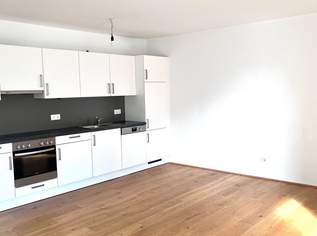 HERNALS - HERRLICHE 2-ZIMMER-WOHNUNG MIT LOGGIA UND BADEZIMMER EN SUITE, 1170 €, Immobilien-Wohnungen in 1170 Hernals HERNALS - HERRLICHE 2-ZIMMER-WOHNUNG MIT LOGGIA UND BADEZIMMER EN SUITE, 1170 €, Immobilien-Wohnungen in 1170 Hernals