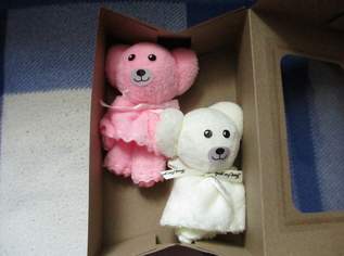 Kinder Geschenk Set, 6 €, Kindersachen-Pflege & Ernährung in 6655 Gemeinde Kaisers Kinder Geschenk Set, 6 €, Kindersachen-Pflege & Ernährung in 6655 Gemeinde Kaisers