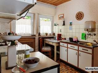 +++ Erdgeschosswohnung mit Gartenanteil – ideal geschnittene 3-Zimmer-Wohnung +++, 55000 €, Immobilien-Wohnungen in 4651 Stadl-Paura +++ Erdgeschosswohnung mit Gartenanteil – ideal geschnittene 3-Zimmer-Wohnung +++, 55000 €, Immobilien-Wohnungen in 4651 Stadl-Paura