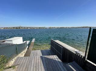 NEUFELDER SEE UFERPARZELLE – kleines Holzhaus mit privatem Uferbereich auf Pachtgrund zu verkaufen, 99000 €, Immobilien-Häuser in 2491 Neufeld an der Leitha NEUFELDER SEE UFERPARZELLE – kleines Holzhaus mit privatem Uferbereich auf Pachtgrund zu verkaufen, 99000 €, Immobilien-Häuser in 2491 Neufeld an der Leitha