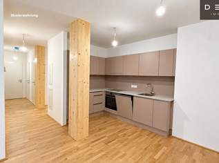 VILLAGE IM DRITTEN | BAUFELD 3 | MIETWOHNUNGEN | BEZUGSFERTIG AB 1.11.2026, 1895.18 €, Immobilien-Wohnungen in 1030 Landstraße VILLAGE IM DRITTEN | BAUFELD 3 | MIETWOHNUNGEN | BEZUGSFERTIG AB 1.11.2026, 1895.18 €, Immobilien-Wohnungen in 1030 Landstraße