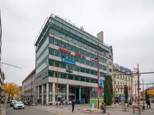 Arbeiten à la carte – in Regus Mariahilfer Straße mit vielfältigen Optionen, 0 €, Immobilien-Gewerbeobjekte in 1060 Mariahilf