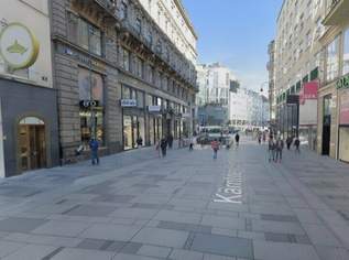 KÄRNTNER STRASSE - BOUTIQUE, 45250.6 €, Immobilien-Gewerbeobjekte in 1010 Innere Stadt