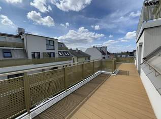 Exklusives Wohnen in Top-Lage mit Erstbezug und Terrasse für nur 420.000,00 €!, 420000 €, Immobilien-Wohnungen in 1220 Donaustadt