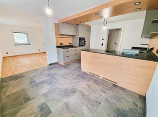 ERSTBEZUG – 2-Zimmer-Wohnung mit eigenem Garten im Erstbezug!, 1525 €, Immobilien-Wohnungen in 5205 Schleedorf