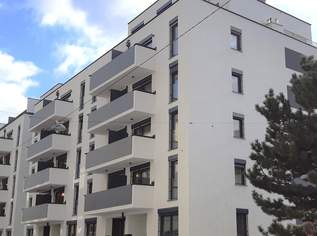Tiefgaragenstellplatz nahe U6 und U4 zu vermieten!, 99 €, Immobilien-Kleinobjekte & WGs in 1150 Rudolfsheim-Fünfhaus Tiefgaragenstellplatz nahe U6 und U4 zu vermieten!, 99 €, Immobilien-Kleinobjekte & WGs in 1150 Rudolfsheim-Fünfhaus