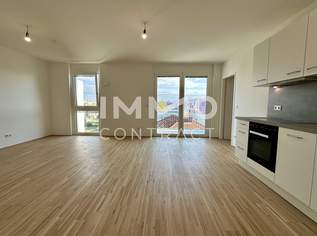1 Monat Mietzinsfrei: Erstbezug im Grünen Nahe der U2 - zwischen Badeteich Hirschstetten & Seestadt, 899 €, Immobilien-Wohnungen in 1220 Donaustadt
