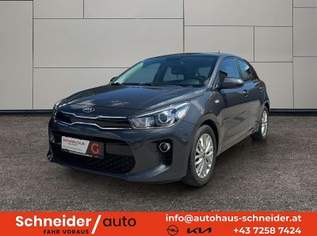 Rio 1,25 MPI Silber ISG, 9555 €, Auto & Fahrrad-Autos in 4532 Rohr im Kremstal Rio 1,25 MPI Silber ISG, 9555 €, Auto & Fahrrad-Autos in 4532 Rohr im Kremstal