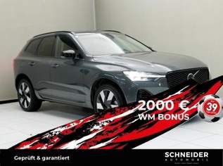XC60 Ultra, T6 Plug-in Hybrid, Elektrisch/Benz, 60900 €, Auto & Fahrrad-Autos in 6850 Stadt Dornbirn XC60 Ultra, T6 Plug-in Hybrid, Elektrisch/Benz, 60900 €, Auto & Fahrrad-Autos in 6850 Stadt Dornbirn
