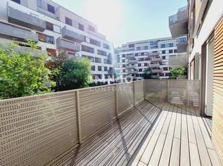 Moderne 4-Zimmer-Neubauwohnung mit Sauna und Fitnessbereich im Haus – direkt an der U2 Aspernstraße, 1750 €, Immobilien-Wohnungen in 1220 Donaustadt Moderne 4-Zimmer-Neubauwohnung mit Sauna und Fitnessbereich im Haus – direkt an der U2 Aspernstraße, 1750 €, Immobilien-Wohnungen in 1220 Donaustadt