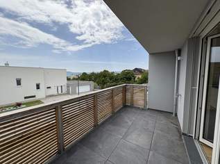 Erstbezug - hochwertige 2 Zimmer Balkonwohnung mit Deckenkühlung Nahe Altstadt Krems, 999.99 €, Immobilien-Wohnungen in 3500 Am Steindl