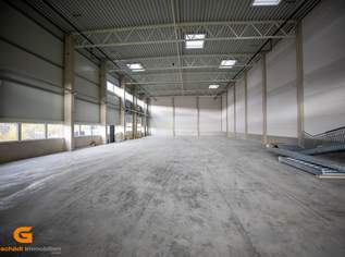 Gewerbepark Neu: Halle / Lager / Produktion Salzburg Umgebung mieten, 0 €, Immobilien-Gewerbeobjekte in 5151 Nußdorf am Haunsberg