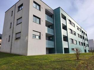 Moderne 2-Zi.-Wohnung mit Loggia & Carport in Schärding, 767.07 €, Immobilien-Wohnungen in 4780 Moderne 2-Zi.-Wohnung mit Loggia & Carport in Schärding, 767.07 €, Immobilien-Wohnungen in 4780