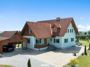 Landwirtschaft mit hochwertigem Wohnhaus I Lagerhalle I Wirtschaftsgebäude, 995000 €, Immobilien-Gewerbeobjekte in 8181 Sankt Ruprecht an der Raab Landwirtschaft mit hochwertigem Wohnhaus I Lagerhalle I Wirtschaftsgebäude, 995000 €, Immobilien-Gewerbeobjekte in 8181 Sankt Ruprecht an der Raab