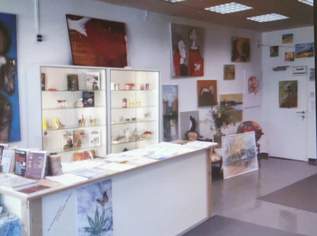 Wohnung mit Geschäftslokal in einem Gebäude (Provisionsfrei), 280000 €, Immobilien-Wohnungen in 9560 Feldkirchen in Kärnten