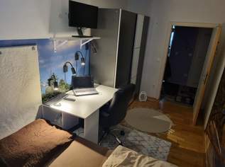 WG Zimmer 22.Bez., 400 €, Immobilien-Kleinobjekte & WGs in 1220 Donaustadt