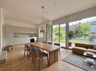 ERSTBEZUG. ERSTKLASSIG. Außenflächen mit direktem Blick auf den Kahlenberg | vollausgestattete Küchen | Fußbodenheizung und Fußbodenkühlung, 1850 €, Immobilien-Wohnungen in 1210 Floridsdorf