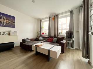 Neuwertige Eigentumswohnung in ruhiger Lage, 249000 €, Immobilien-Wohnungen in 4701 Bad Schallerbach