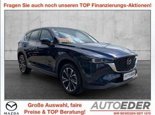 CX-5 CD150 Skyactiv D Exclusive-Line Aut., 30950 €, Auto & Fahrrad-Autos in 4111 Walding