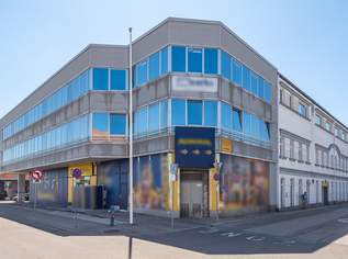 Grundstück mit vier Baukörpern - Büro-, Geschäfts- und Gewerbegebäude inkl. Parkplätzen in Vösendorf, 6440000 €, Immobilien-Gewerbeobjekte in 2331 Vösendorf Grundstück mit vier Baukörpern - Büro-, Geschäfts- und Gewerbegebäude inkl. Parkplätzen in Vösendorf, 6440000 €, Immobilien-Gewerbeobjekte in 2331 Vösendorf