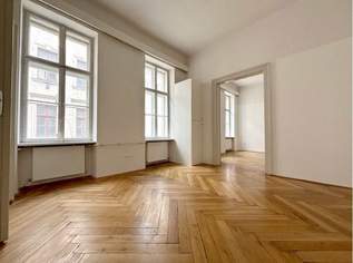 Hofseitiges Ruhiges zwei Zimmer Altbaubüro 58m²!, 795.2 €, Immobilien-Gewerbeobjekte in 1020 Leopoldstadt