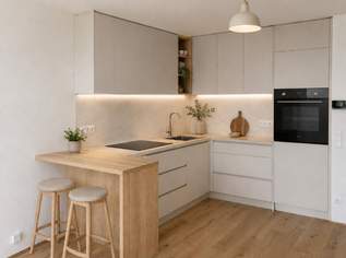 Niedrigenergie-Reihenhaus | mit Keller, Eigengarten, Dachterrasse & Garagenplatz - Provisionsfrei & direkt vom Bauträger!, 734900 €, Immobilien-Häuser in 1230 Liesing Niedrigenergie-Reihenhaus | mit Keller, Eigengarten, Dachterrasse & Garagenplatz - Provisionsfrei & direkt vom Bauträger!, 734900 €, Immobilien-Häuser in 1230 Liesing