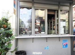 "Top-Imbissstand in Bestlage des 10. Bezirks zu übernehmen!", 280000 €, Immobilien-Gewerbeobjekte in 1100 Favoriten